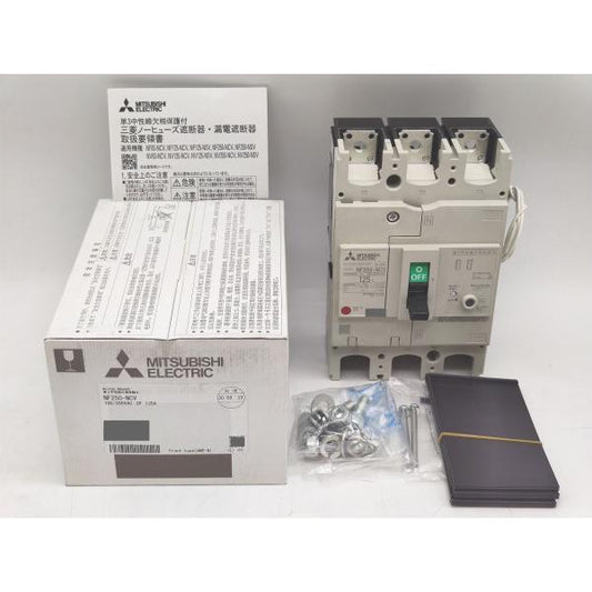 新品 三菱 MITSUBISHI NV250-NCV 100/200VAC 3P 125A