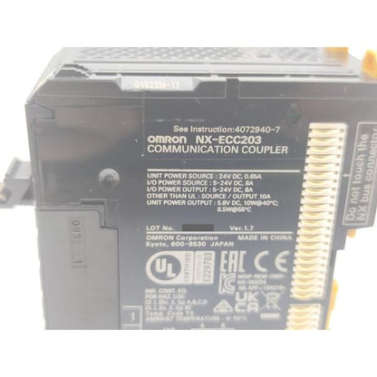 中古 オムロン OMRON NX-ECC203 Ver.1.7 その7