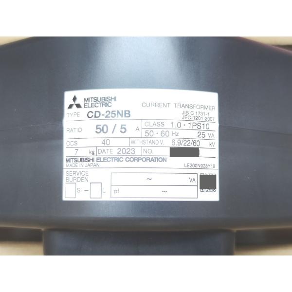 箱いたみあり 新品 三菱 MITSUBISHI CD-25NB 50/5A その3