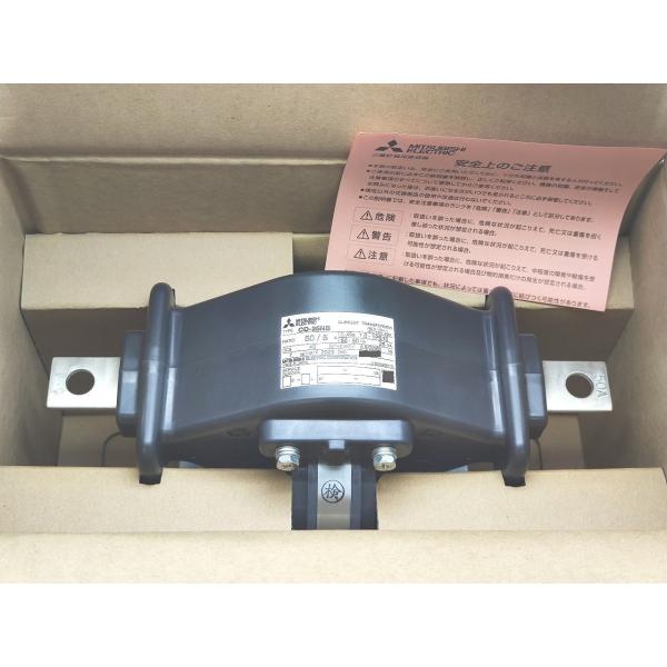 箱いたみあり 新品 三菱 MITSUBISHI CD-25NB 50/5A その3