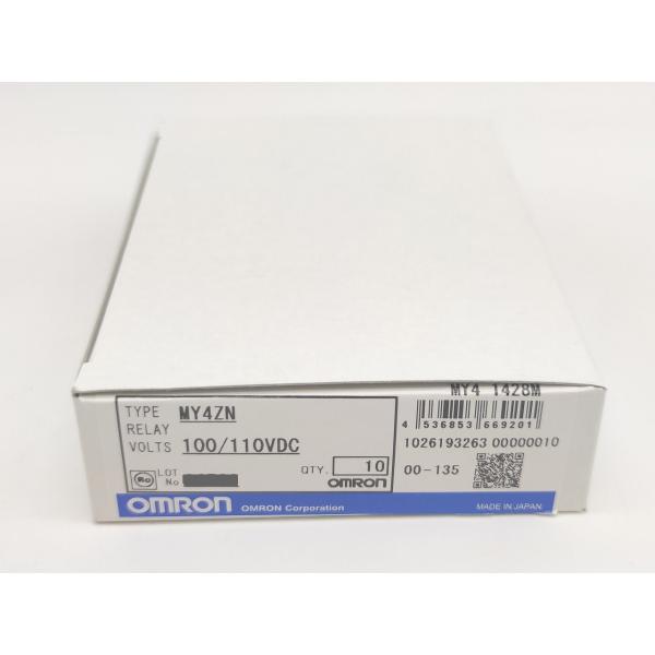 新品 オムロン OMRON MY4ZN 100/110VDC 10個入り その1