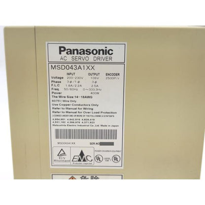 中古 パナソニック MSD043A1XX