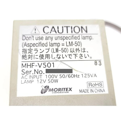 中古 MORITEX MHF-V501