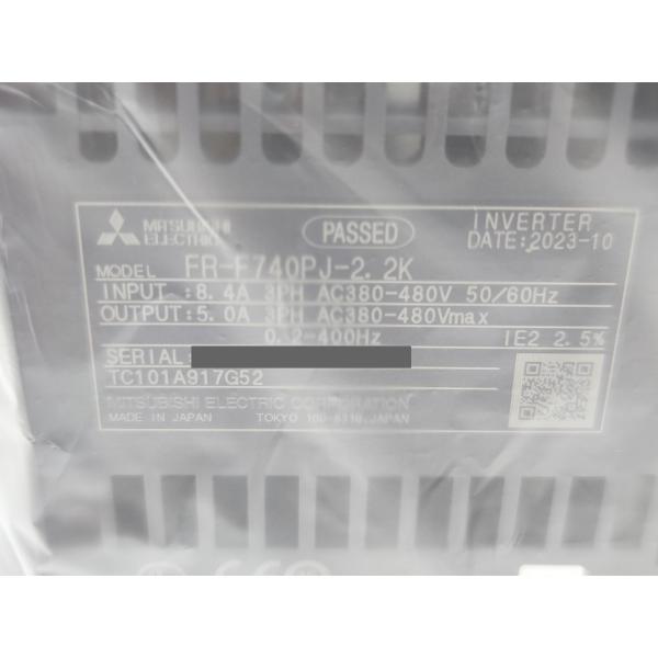 箱よごれあり 2023年製 新品 三菱 MITSUBISHI FR-F740PJ-2.2K