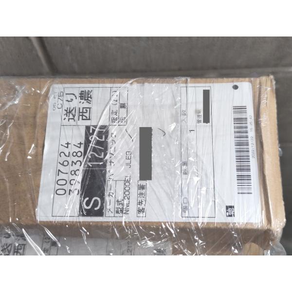 本体×9点セット 新品 パナソニック Panasonic NNL2000ELJ LE9