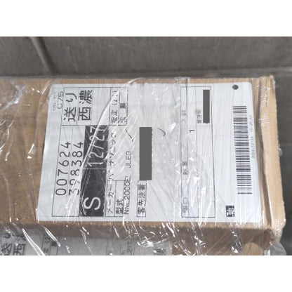 本体×9点セット 新品 パナソニック Panasonic NNL2000ELJ LE9