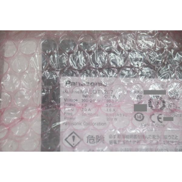 中古 パナソニック Panasonic MADDT1207