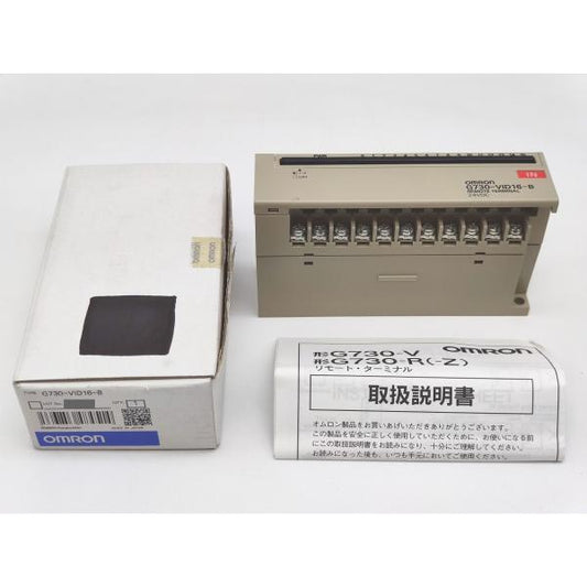 箱マジック書込あり 開封済み 未使用 オムロン OMRON G730-VID16-B