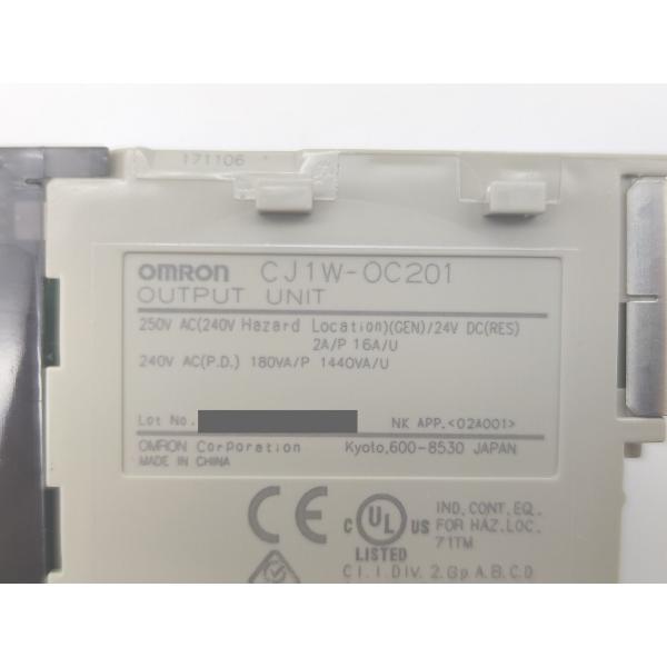 中古 オムロン OMRON CJ1W-OC201 4点セット うち１点ネジ2個なし