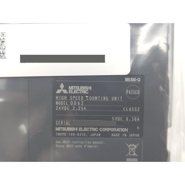 2025年製 新品  三菱 MITSUBISHI QD62
