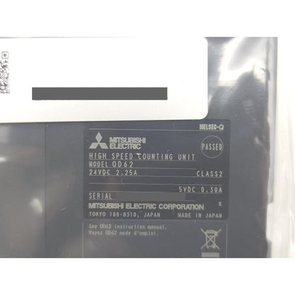 2025年製 新品  三菱 MITSUBISHI QD62