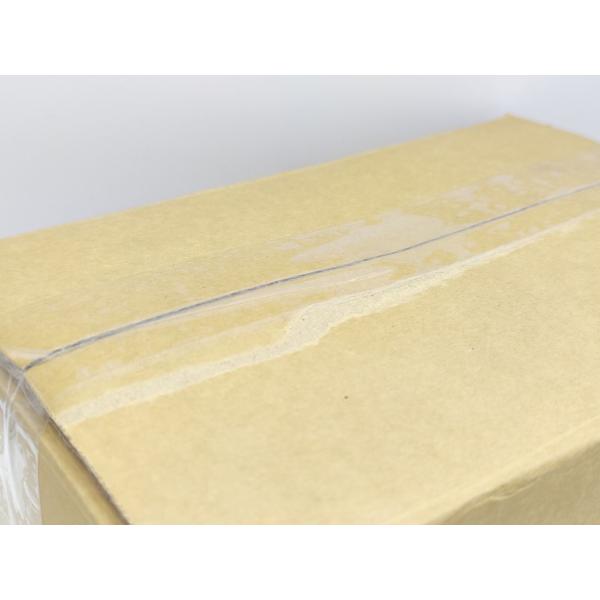 箱いたみあり 一度開封済み？ たぶん未使用 APEX PAII090-020-S2