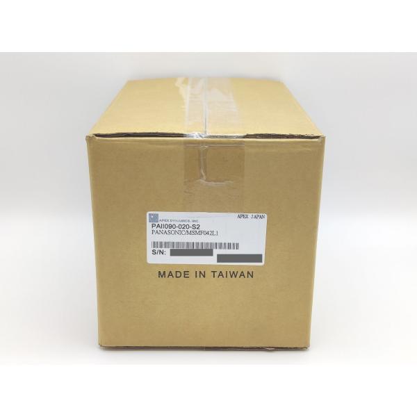 箱いたみあり 一度開封済み？ たぶん未使用 APEX PAII090-020-S2