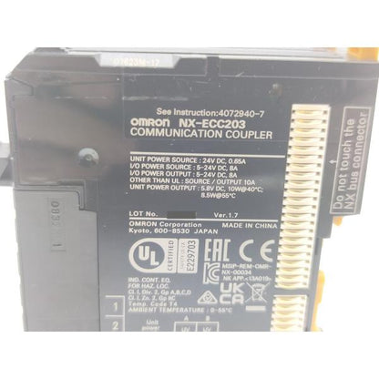 中古 オムロン OMRON NX-ECC203 Ver.1.7 その5