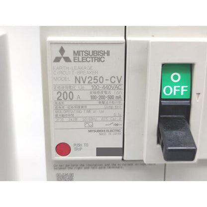 新品 三菱 MITSUBISHI NV250-CV 100-440VAC 3P 200A 100・200・500mA