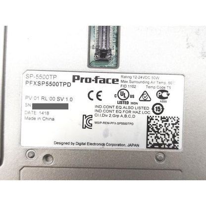 本体いたみあり 中古 プロフェイス Pro-face PFXSP5500TPD SP-5500TP