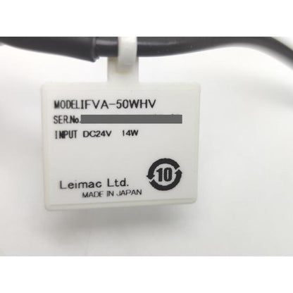 中古 レイマック Leimac IFVA-50WHV