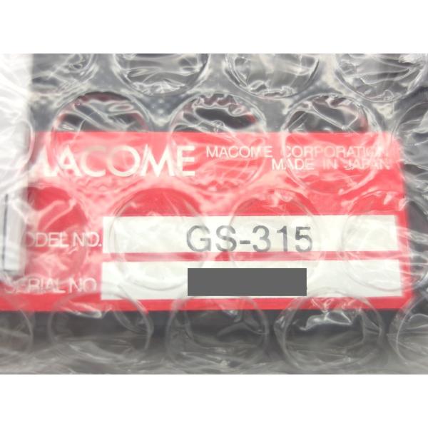 新品 マコメ研究所 GS-315 その1