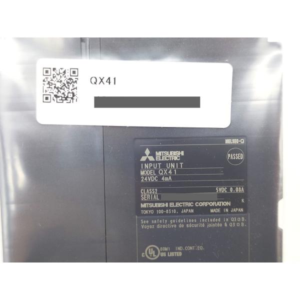 箱色あせあり 新品 三菱 MITSUBISHI QX41