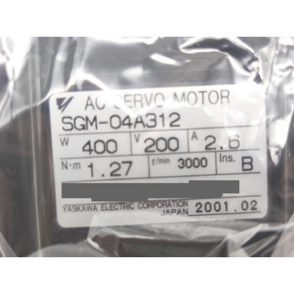 箱いたみあり 新品 安川電機 YASKAWA SGM-04A312 その3