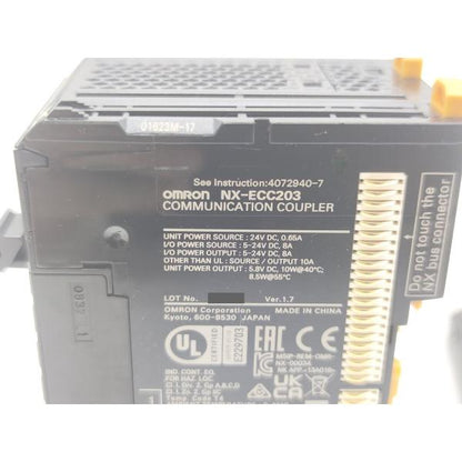 中古 オムロン OMRON NX-ECC203 Ver.1.7 その4