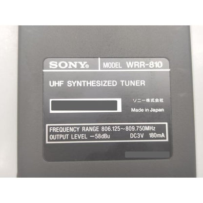 電源とボタン反応動作のみ確認済み 上部1つネジなし(9枚目画像) 中古 ソニー SONY WRR-810