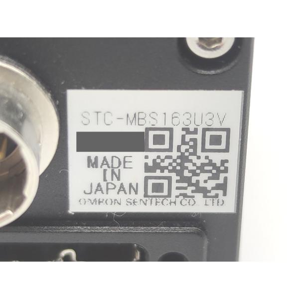 中古 オムロン OMRON STC-MBS163U3V