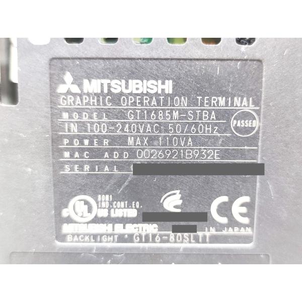 中古 三菱 MITSUBISHI GT1685M-STBA