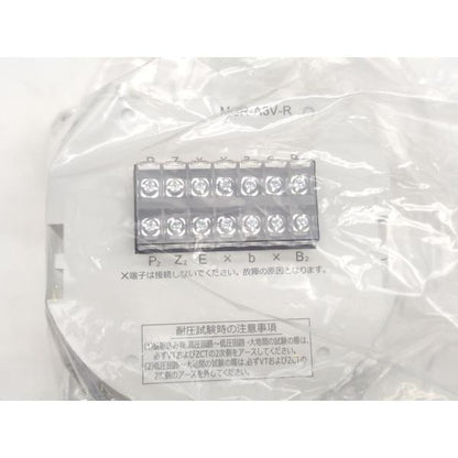 箱汚れ・いたみあり 新品 三菱 MITSUBISHI MGR-A3V-R その3