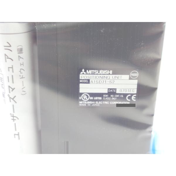 箱よごれあり 新品 三菱 MITSUBISHI A1SD71-S2 その5