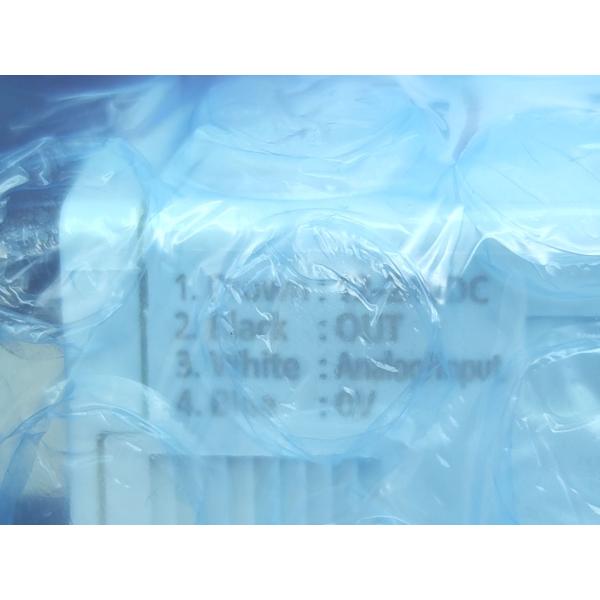 箱色あせあり 未使用 パナソニック Panasonic DP-101ZA UDP101ZA