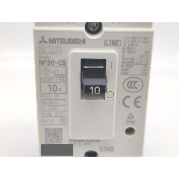 中古 三菱 MITSUBISHI NF30-CS 2P 10A