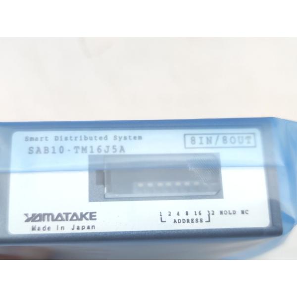 新品 azbil 山武 SAB10-TM16J5A