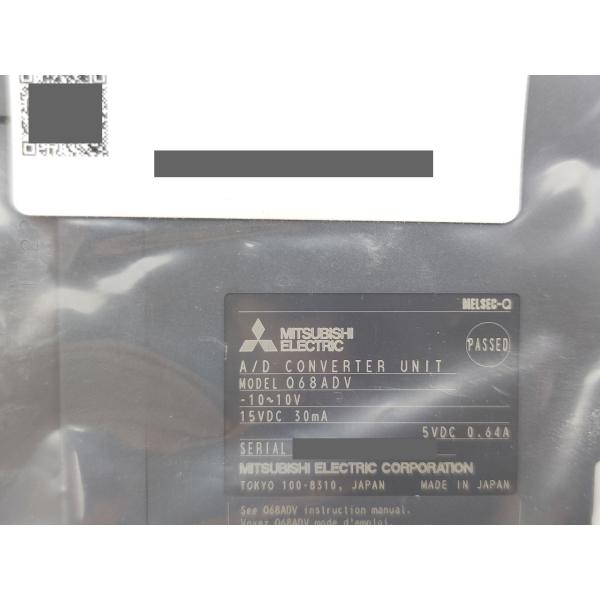 箱マジック書込あり 2021年製 未使用 三菱 MITSUBISHI Q68ADV