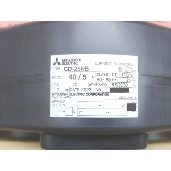 箱汚れいたみあり 未使用 三菱 MITSUBISHI CD-25NB 40/5A その3