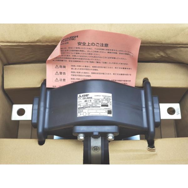 箱汚れいたみあり 未使用 三菱 MITSUBISHI CD-25NB 40/5A その3