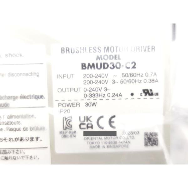 未使用 オリエンタルモーター BMUD30-C2