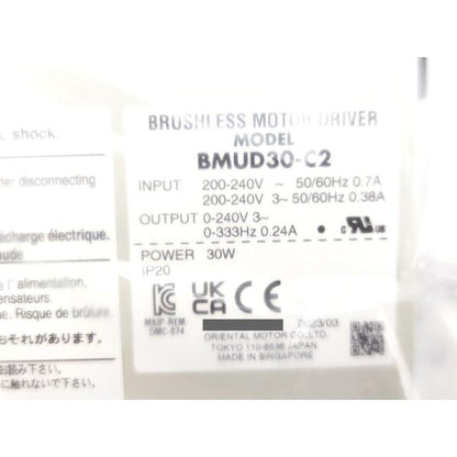 未使用 オリエンタルモーター BMUD30-C2