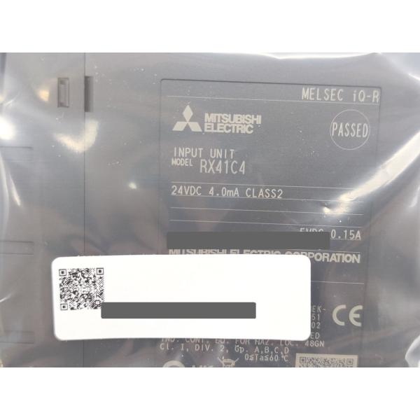 箱マジック書込あり 2023年 新品 三菱 MITSUBISHI RX41C4