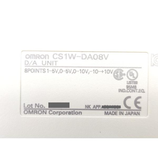 箱開封済み 箱マジック書込いたみあり 未使用 オムロン OMRON CS1W-DA08V