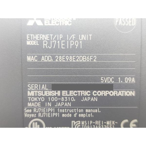 中のビニール袋開封済み 中古か未使用か不明 三菱 MITSUBISHI RJ71EIP91