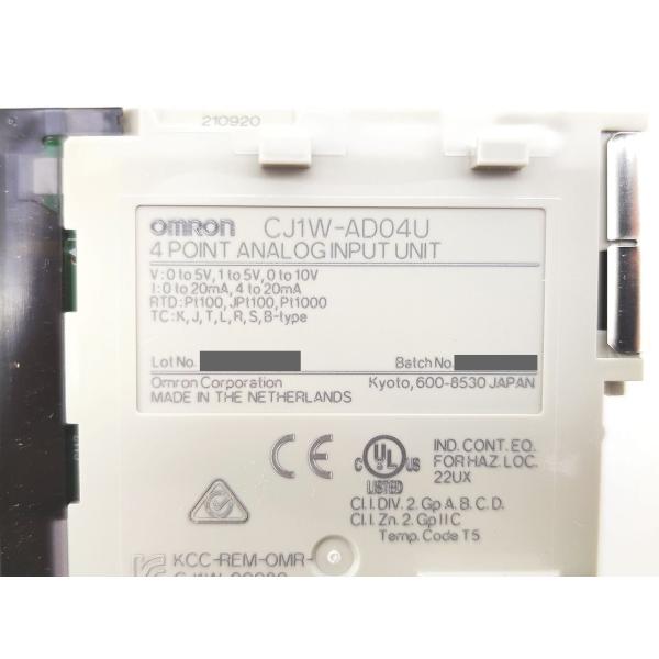 箱いたみあり 箱開封済み 未使用 オムロン OMRON CJ1W-AD04U