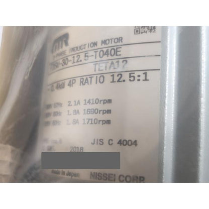 箱開封済み 未使用 GTR ニッセイギアモーター F3SW-30 12.5-T040E