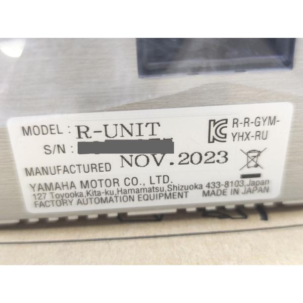箱なし 未使用 ヤマハ モーター R-UNIT R-R-GYM-YHX-RU