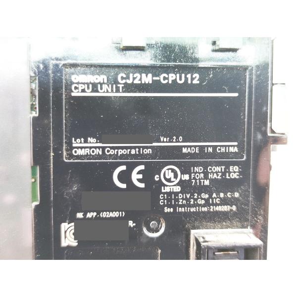中古 オムロン OMRON CJ2M-CPU12 ver2.0