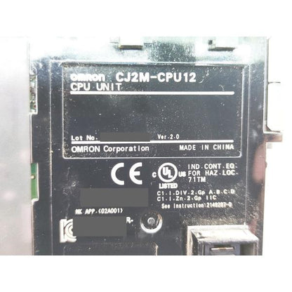 中古 オムロン OMRON CJ2M-CPU12 ver2.0