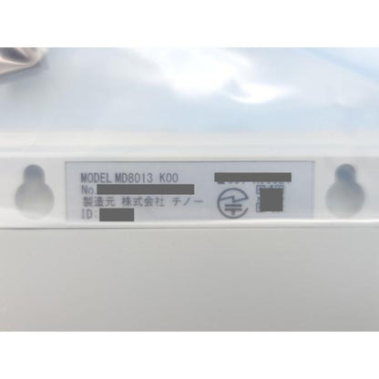 未使用 CHINO MD8013-K00
