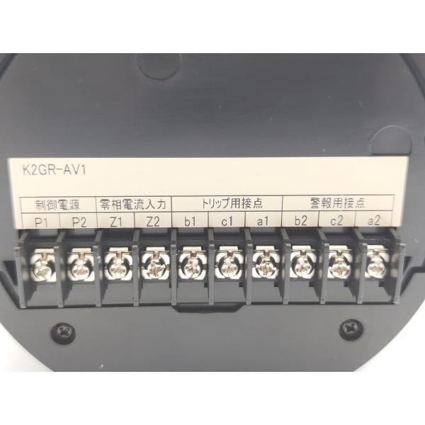 汚れ 箱いたみあり 2019年製 中古か未使用か不明 オムロン OMRON K2GR-AV1