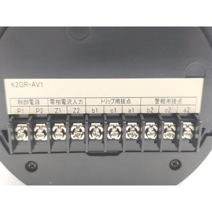 汚れ 箱いたみあり 2019年製 中古か未使用か不明 オムロン OMRON K2GR-AV1