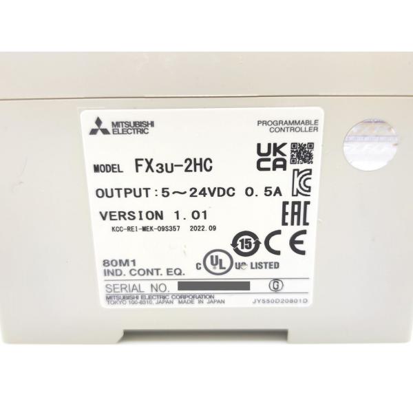 2022年製 未使用 三菱 MITSUBISHI FX3U-2HC Ver.1.01